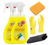 Sugar Soap Ready To Use Spray 2 x 500ml Bundle With Sponge, Microfibre Cloths and Latex Gloves (5 Items) | Multi Purpose Wall Cleaner for Decorating Prep, Grease and Grime Removal