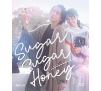 ドラマ「Sugar Sugar Honey」Blu-ray [Blu-ray]