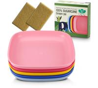 SUGARCANE Kids Plates 5 Pack (20cm) + Coconut Pad 2Pc- Organic Dishes for Toddler to Big Kids - LFGB & USDA Certified - Microwaves & Dishwasher Safe - BPA Free, Unbreakable, Reusable - Multi