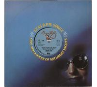 SUGARHILL GANG - Rapper's Delight