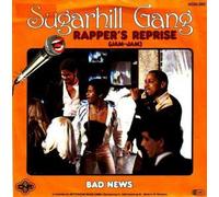 Sugarhill Gang - Rapper's Reprise (Jam-Jam) [Vinyl Single 7'']