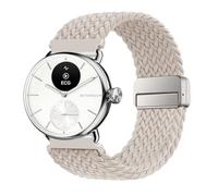 SUGARJAR 18/20mm Braided Strap Compatible with Withings ScanWatch 2 (38mm/42mm), Elastic Nylon Magnetic Closure Band for ScanWatch Light/Nova Brilliant/ScanWatch Nova Unisex