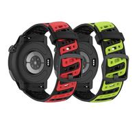 SUGARJAR 2 Pack Straps with Coros Pace Pro, Silicone Breathable Replacement Bands for Coros Pace 3/Apex 4 42mm/Apex 2 Pro/Apex Pro/Pace 4 Sports Armband for Women Men