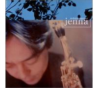 Sugawa, Nobuya Vol. 11