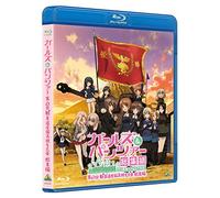 Sugimoto ISAO-Girls Und Panzer Dai 63 Kai Senshadou Zenkoku Koukousei Taikai Soushuuhe [Edizione: Giappone] [Blu-Ray] [Import]