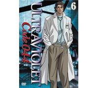 SUGINO AKIO - ULTRAVIOLET CODE 044 VOL.6 - DVD - K3z