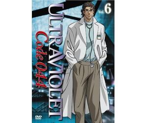 SUGINO AKIO - ULTRAVIOLET CODE 044 VOL.6 - DVD - K3z