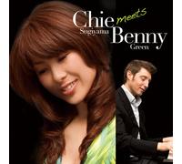 Sugiyama, Chie - Meets Benny Green
