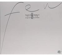 Sugiyama, Kiyotaka - Favorite Eternal Numbers 2 / Asu Ni Kakeru