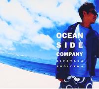 Sugiyama Kiyotaka - Ocean Side Company