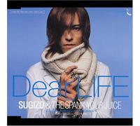 Sugizo & the Spank Your Juice - Dear Life