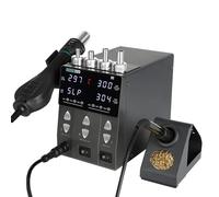 SUGON 202 Hot Air Rework Station 2 in 1 Digital Display 110V/220V BGA Heating Desoldering Soldering Station(SUGON 202 110V power supply)