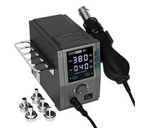 SUGON 2020D Hot Air Rework Station 700W High Power, Temp 212°F-932°F Fast Heating, ℉/℃,3 Memory Storage, Automatic Sleep,110V Hot Air Gun Station with Quick Change Nozzle Bracket and 5 Nozzles