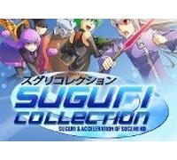 Suguri Collection Steam CD Key