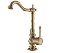 Suguword Antique Brass High Tap Bathroom Basin Single Lever Sink Mixer Tap 360° Rotating Spout