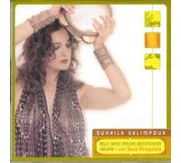 Suhaila Salimpour, Susu Pampanin - Suhaila Salimpour Bellydance Rhythm Identification vol. I with Susu Pampanin (UK Import)