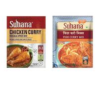 Suhana Ready to Eat Combo Pack 80g (RTE) | Chicken Curry 3 Packs & Fish Curry 3 Packs | Instant Meal Solution