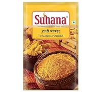 Suhana Spices Mix Powder - Curry Masala Recipe Mixes Casserole Seasoning Herbs - Simplifies & Speeds Up Cooking Process (Pack of 1, Suhana Turmeric Powder 1Kg)