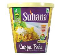Suhana Spices Mix Powder - Curry Masala Recipe Mixes Casserole Seasoning Herbs - Simplifies & Speeds Up Cooking Process (100 g (Pack of 1), Suhana Cuppa Poha Mix 80g)