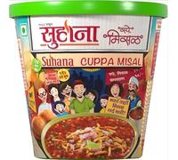 Suhana Spices Mix Powder - Curry Masala Recipe Mixes Casserole Seasoning Herbs - Simplifies & Speeds Up Cooking Process (Pack of 1, Suhana Cuppa Misal 70g)