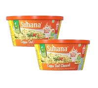 Suhana Spices Mix Powder - Curry Masala Recipe Mixes Casserole Seasoning Herbs - Simplifies & Speeds Up Cooking Process (Pack of 2, Suhana Cuppa Dal Chawal 80g)