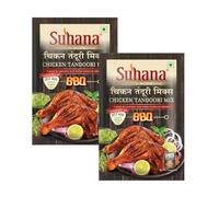 Suhana Spices Mix Powder (Ready To Eat) - Curry Masala Recipe Mixes Casserole Seasoning Herbs - Simplifies & Speeds Up Cooking Process (Pack of 2, Chicken Tandoori Mix Paste 80g (RTE))
