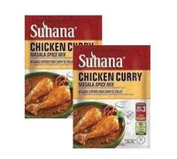 Suhana Spices Mix Powder (Ready To Eat) - Curry Masala Recipe Mixes Casserole Seasoning Herbs - Simplifies & Speeds Up Cooking Process (Pack of 2, Chicken Curry Mix 80g (RTE))