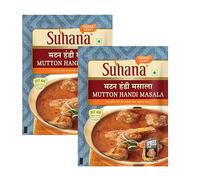 Suhana Spices Mix Powder (Ready To Eat) - Curry Masala Recipe Mixes Casserole Seasoning Herbs - Simplifies & Speeds Up Cooking Process (Pack of 2, Mutton Handi Mix 50g (RTE))