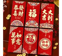 SUHANIOP Red Envelopes Chinese New Year 2026, Glitter Money Envelopes for Cash Gift, Lucky Red Pockets Hong Bao for Vietnamese, Spring Festival, Christmas, Birthday, Wedding