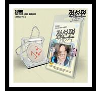 SUHO 점선면 (1 TO 3) The 3rd Mini Album (SMINI Ver) .K-POP SEALED