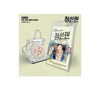 SUHO - 3rd Mini Album Point Line Plane (1 to 3) SMini Smart Album version