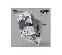 SUHO - 3rd Mini Album Point Line Plane (1 to 3) ! version CD