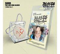 Suho (Exo) - 1 to 3 - Smini Platform Album Version