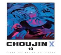 Sui Ishida Choujin X, Vol. 10 Paperback Book Sui Ishida Multicolor