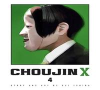 Sui Ishida Choujin X, Vol. 4 Paperback Book Sui Ishida Multicolor