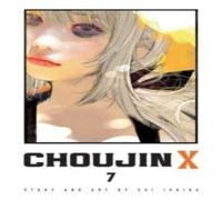 Sui Ishida Choujin X, Vol. 7 Paperback Book Sui Ishida Multicolor