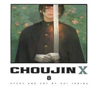 Sui Ishida Choujin X, Vol. 8 Paperback Book Sui Ishida Multicolor