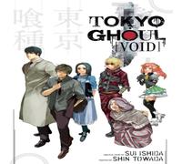 Sui Ishida Tokyo Ghoul: Void Paperback Book Sui Ishida Multicolor
