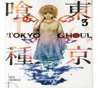 Sui Ishida Tokyo Ghoul, Vol. 3 Paperback Book Sui Ishida Multicolor