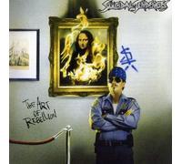 Suicidal Tendencies - The Art Of Rebellion
