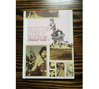 Suicide Girls: The Italian Villa [DVD] [2006] [Region 1] [US Import] [NTSC]