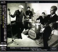 Suicide Machines, The - Suicide Machines