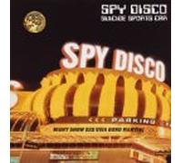 Suicide Sports Car - Spy Disco