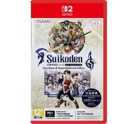 Suikoden I and II HD Remaster Gate Rune and Dunan Unification Wars Switch 2