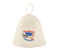 SUIOPPYUW Stylish Russian Sauna Hat 100 Wool Felt Comfort Bathhouse Vaporarium, Pattern, 23x25cm