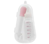 SUIOPPYUW Whelp Hamster Nursing Feeding Drinking Set Designed For Newborn Pets Who Have Not Yet Grown Teeth And Care 150ml Pet Puppy Feeding Bottle Pet Nursing Bottle