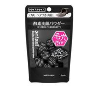 Suisai Swiss Sai Beauty Clear Black Powder Wash Face Wash 0.4 Grams (x 15)
