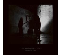 Suishou No Fune - The Shining Star - Live