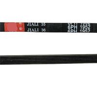 Suitable Compatible with Mid-ea MH70VZ30 Dryer Dryer 6PH1952 Belt MH60-Z003 TH70VZ21SNO.1251
