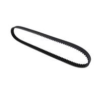 Suitable for 530 XP530 530DX 2017-2019 530SX Transfer Clutch Belt BC3-46241-00 Rubber Toothed Drive Belt Replacement accessories